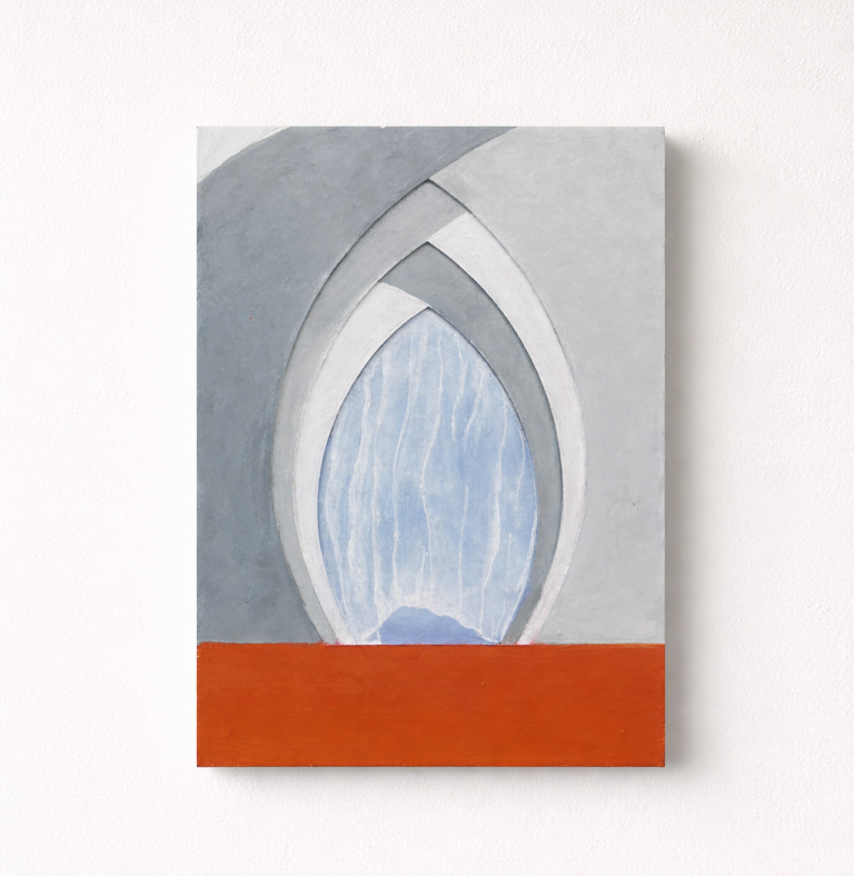 750267bf-5c0b-4dea-8ba0-3cdc17827e3e